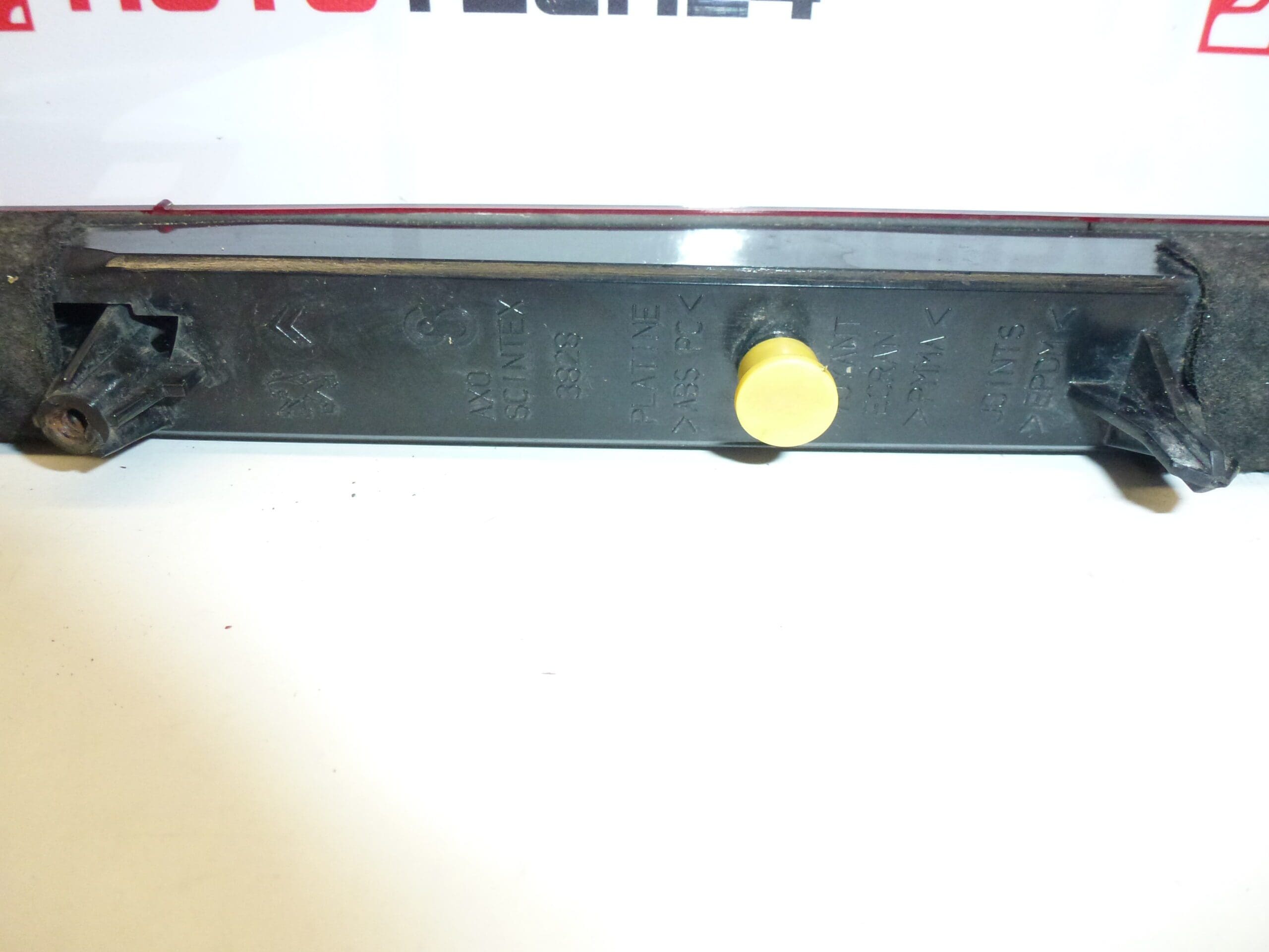 3. brake light Citroën C5 I and II Kombi 6350P6