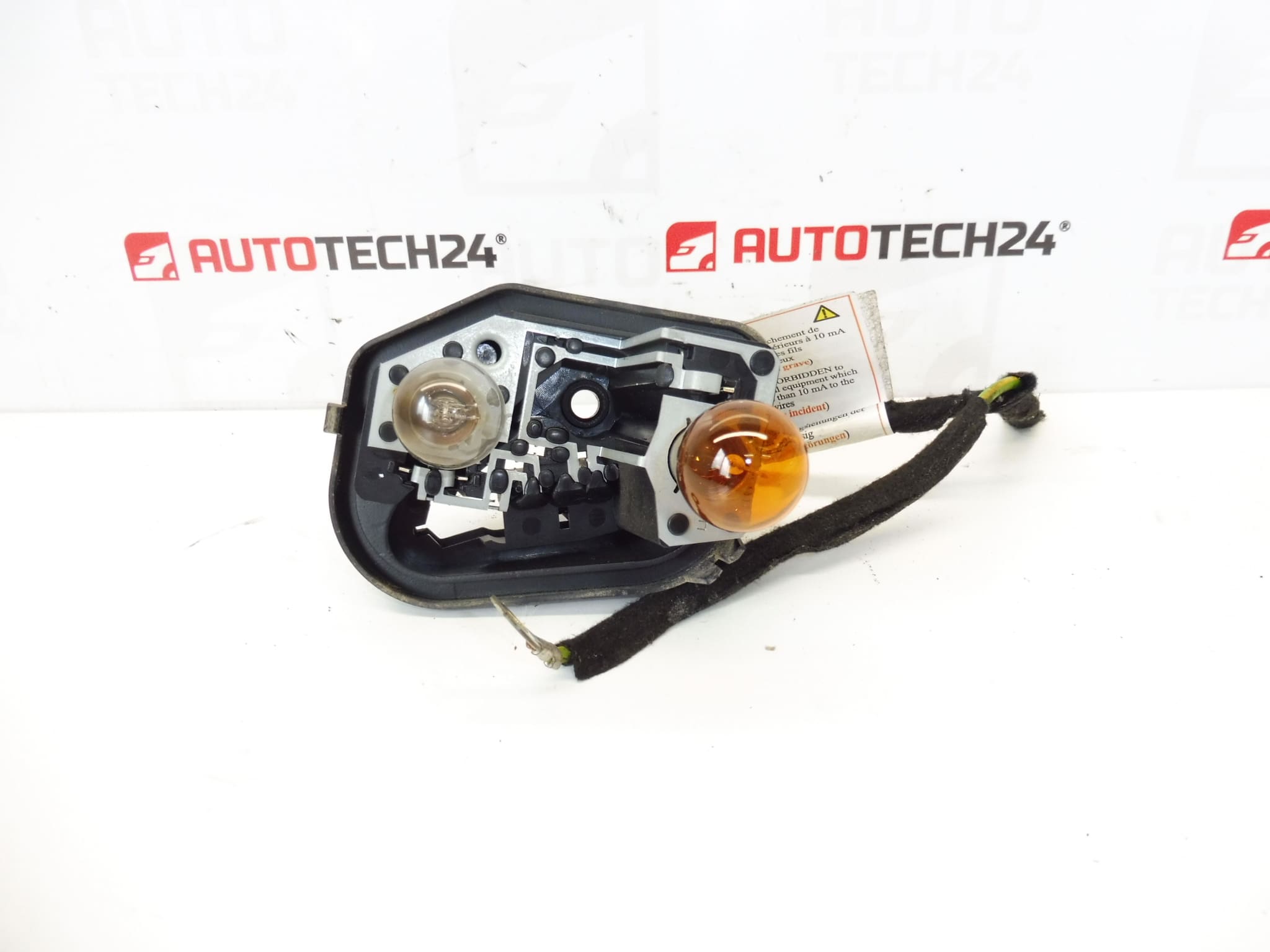 Base for Citroën C5 X7 9675065680 6351LV