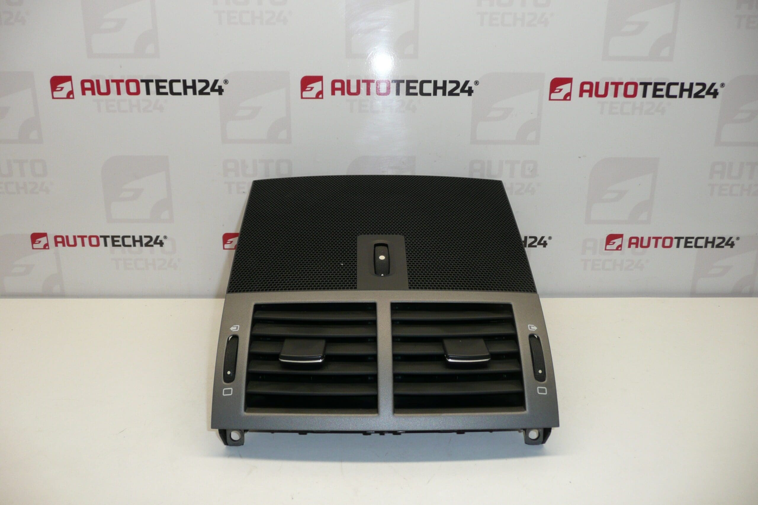 Ventilation holes Peugeot 407 9644589777 8265L2