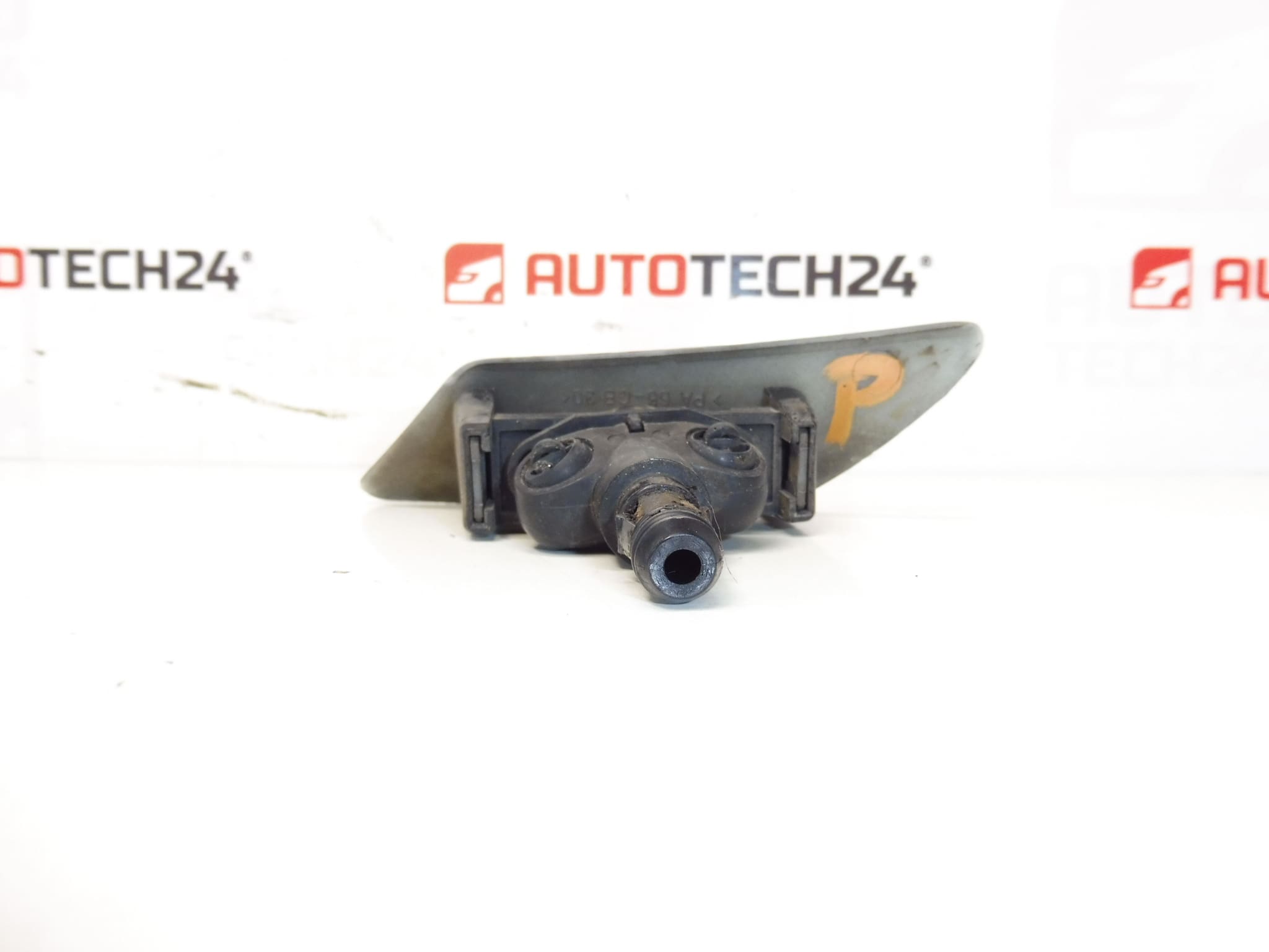Washer Nozzle and Cover for Right Front Headlight Peugeot 307 6438H3 6438H1 - Image 2
