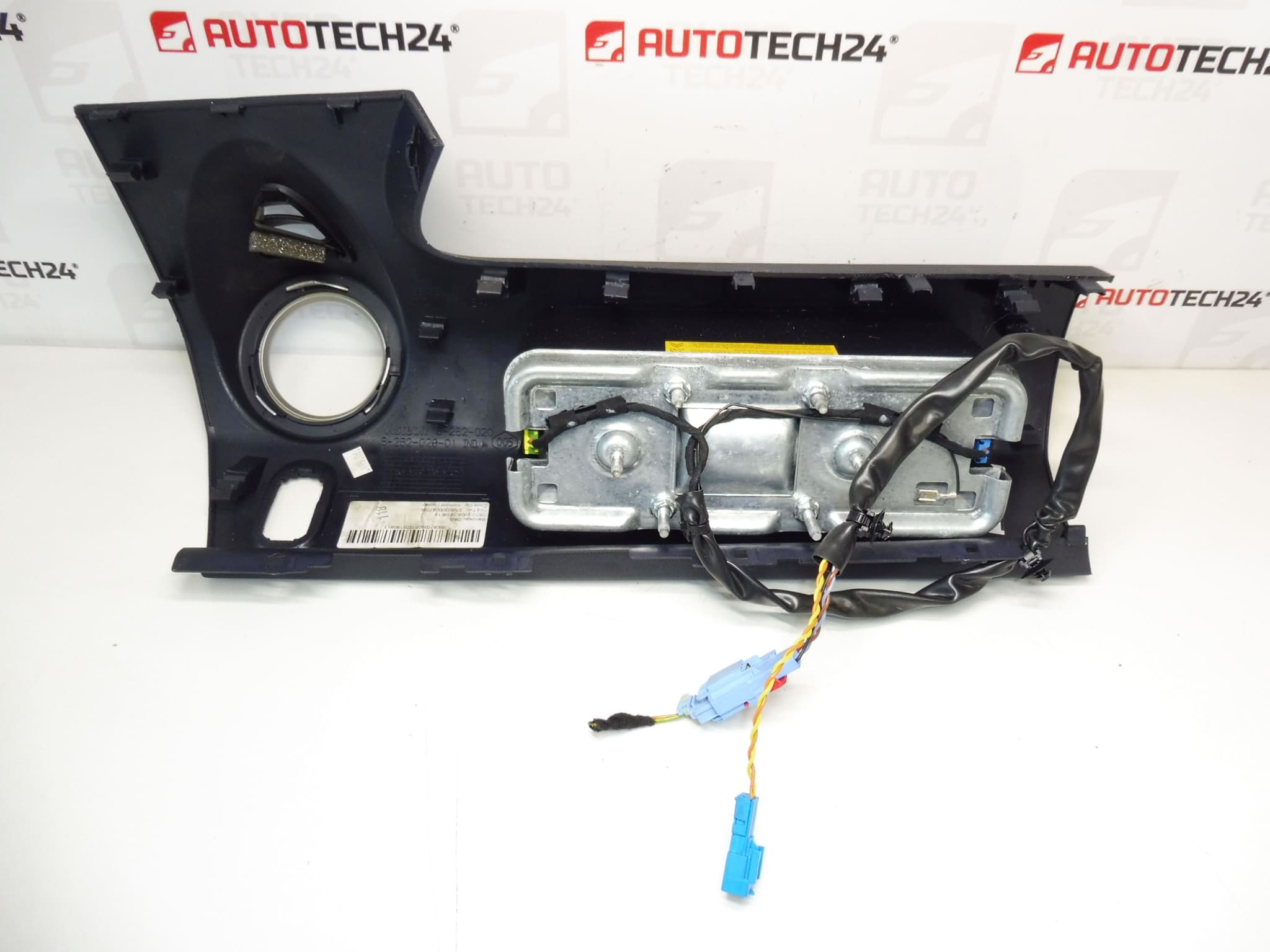 Passenger Airbag Peugeot 1007 96486257 9648580477 8216FC - Image 2