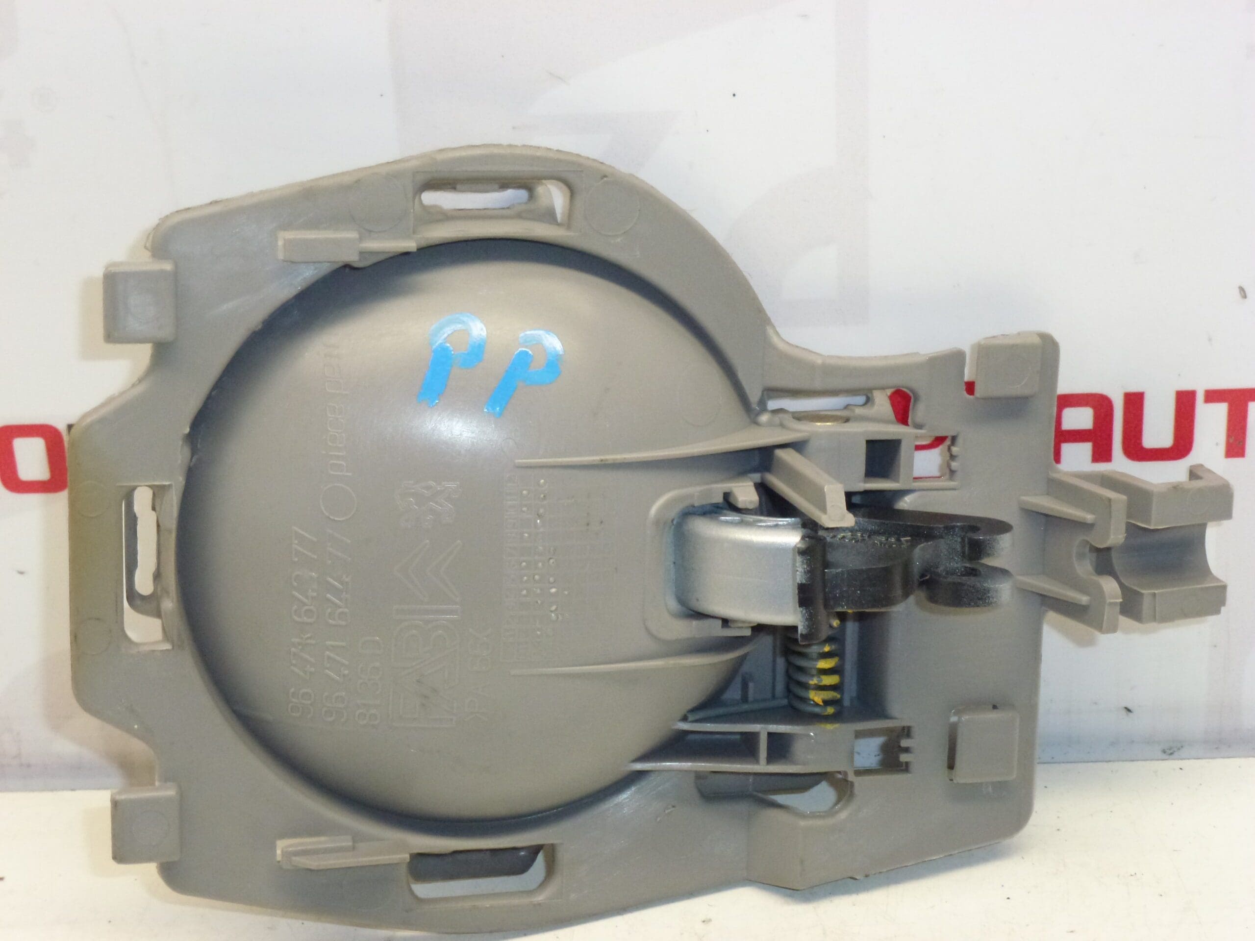 Right Door Handle for Citroën C2 C3 9647164377 914488 - Image 2