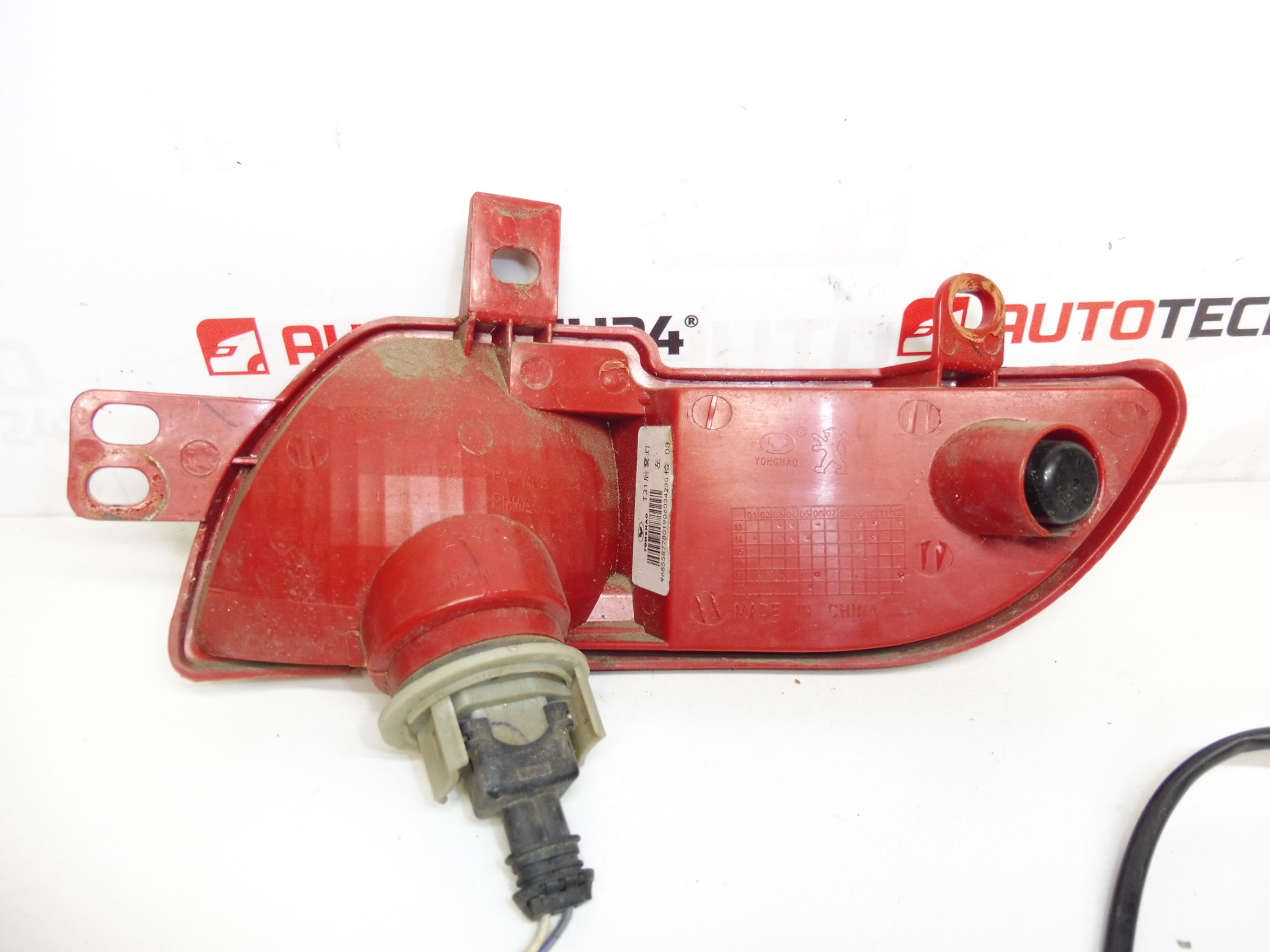 Left rear fog lamp Peugeot 206+ 9685587780 6350HA