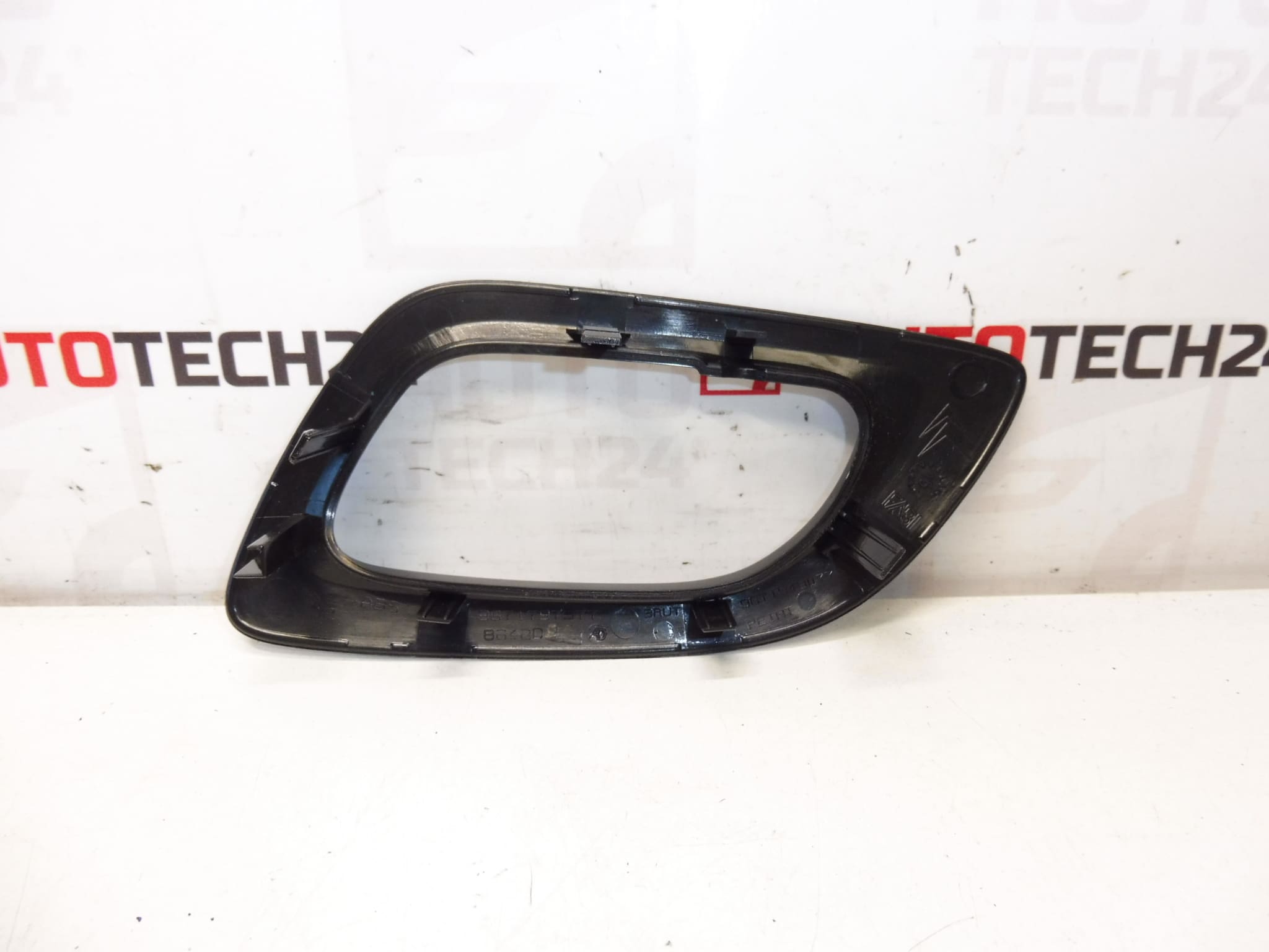Right Inner Door Handle Cover for Citroen C4/DS4 - Part No. 9671797577, 9671949077, 9119JX - Image 2