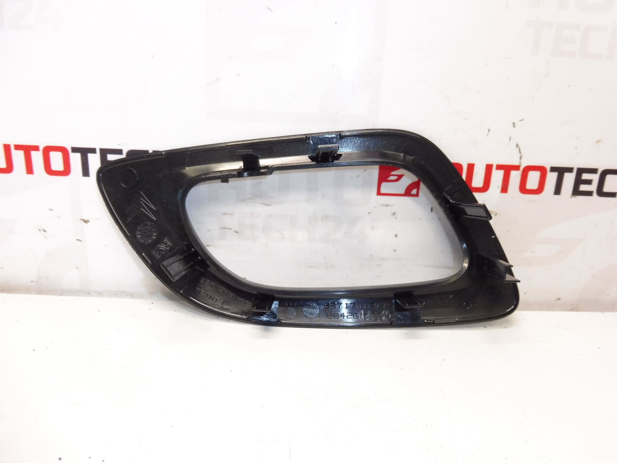 Left Interior Door Handle Cover for Citroen C4 / DS4 - Part numbers: 9671797677, 9671949177, 9119JZ - Image 2