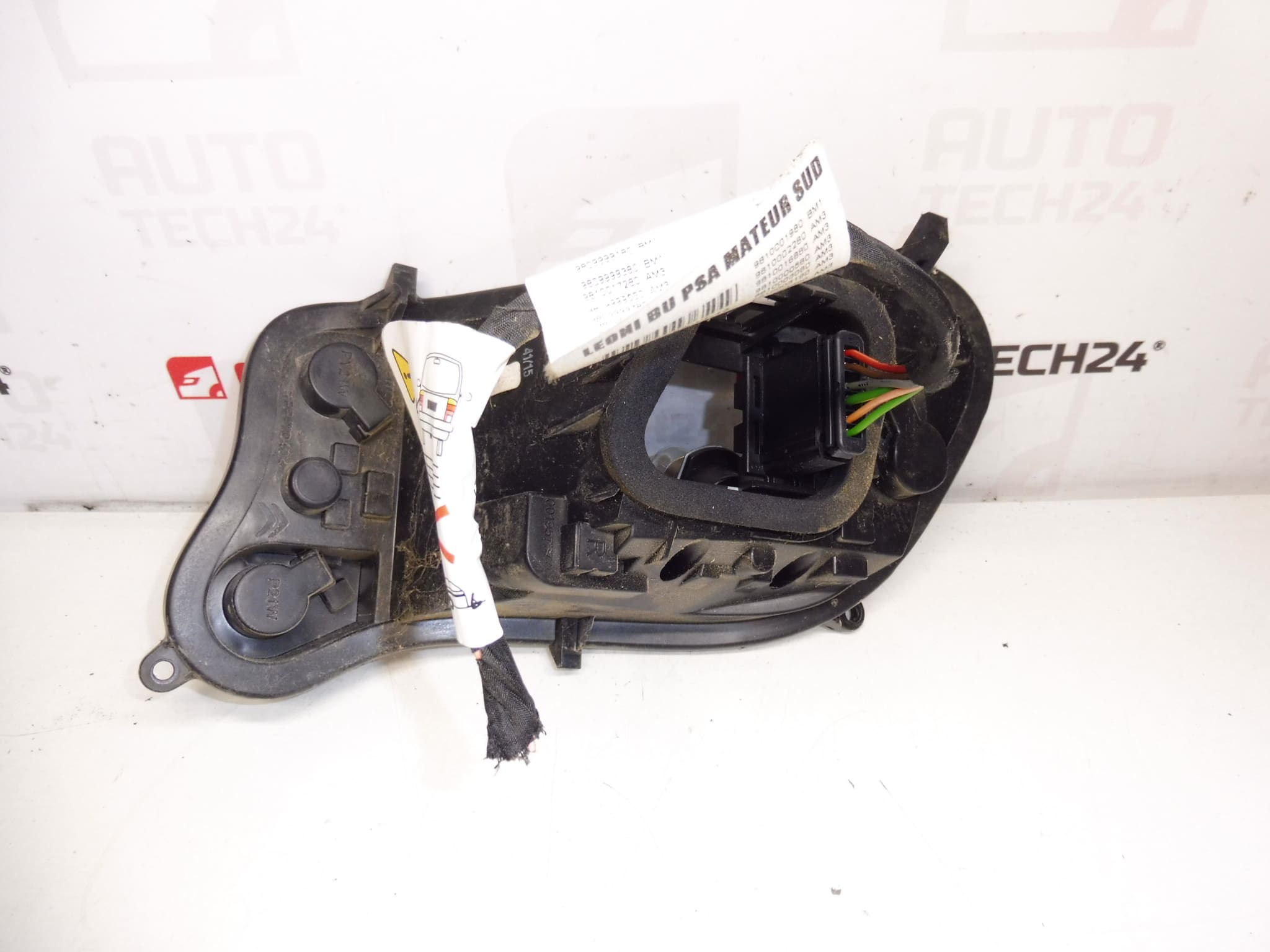 Right Rear Outer Light Socket Citroën C4 II 9808624380 9808624580 - Image 2