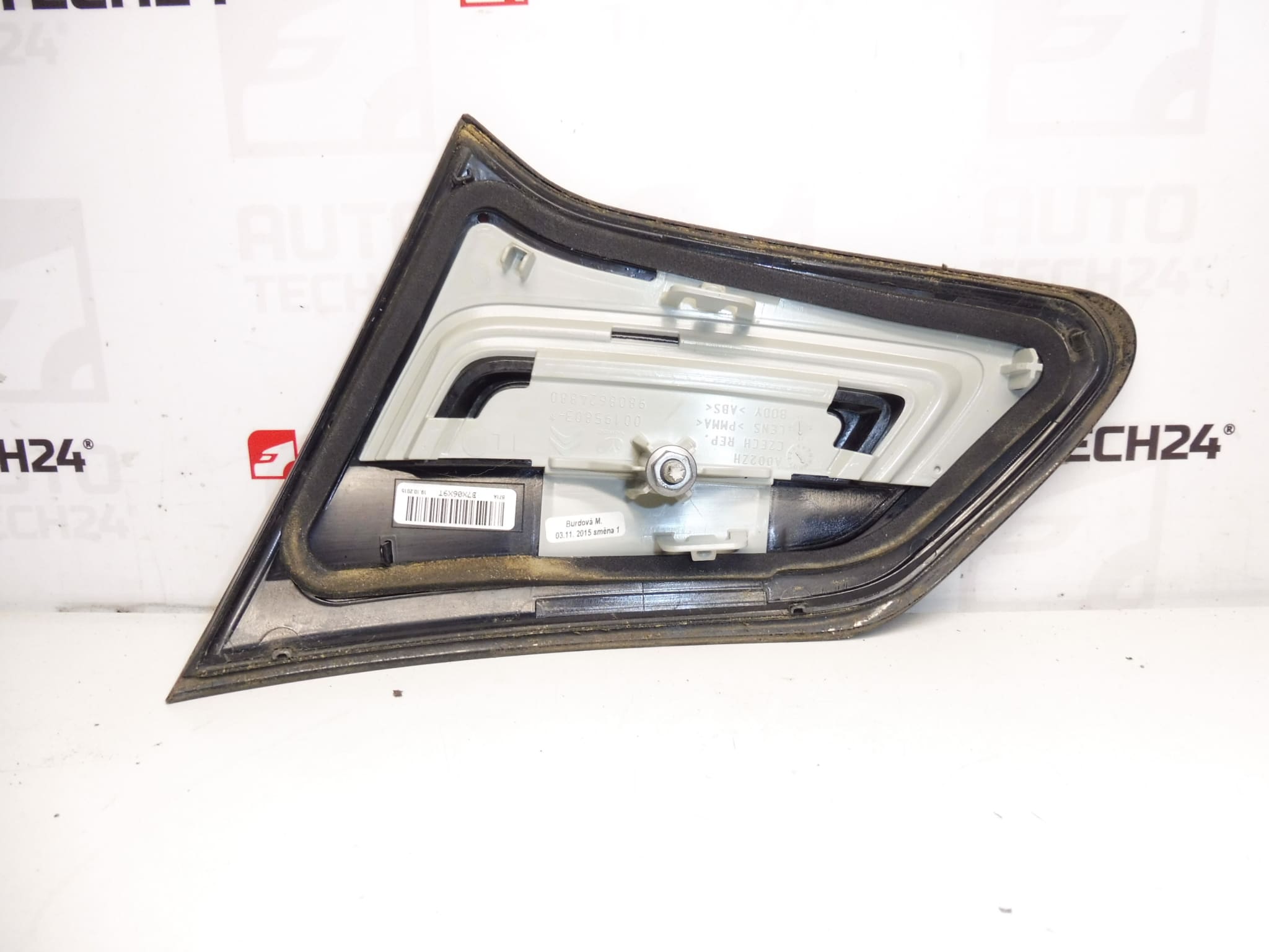 Decorative Frame for Left Rear Light Citroën C4 II 9808624880 - Image 2