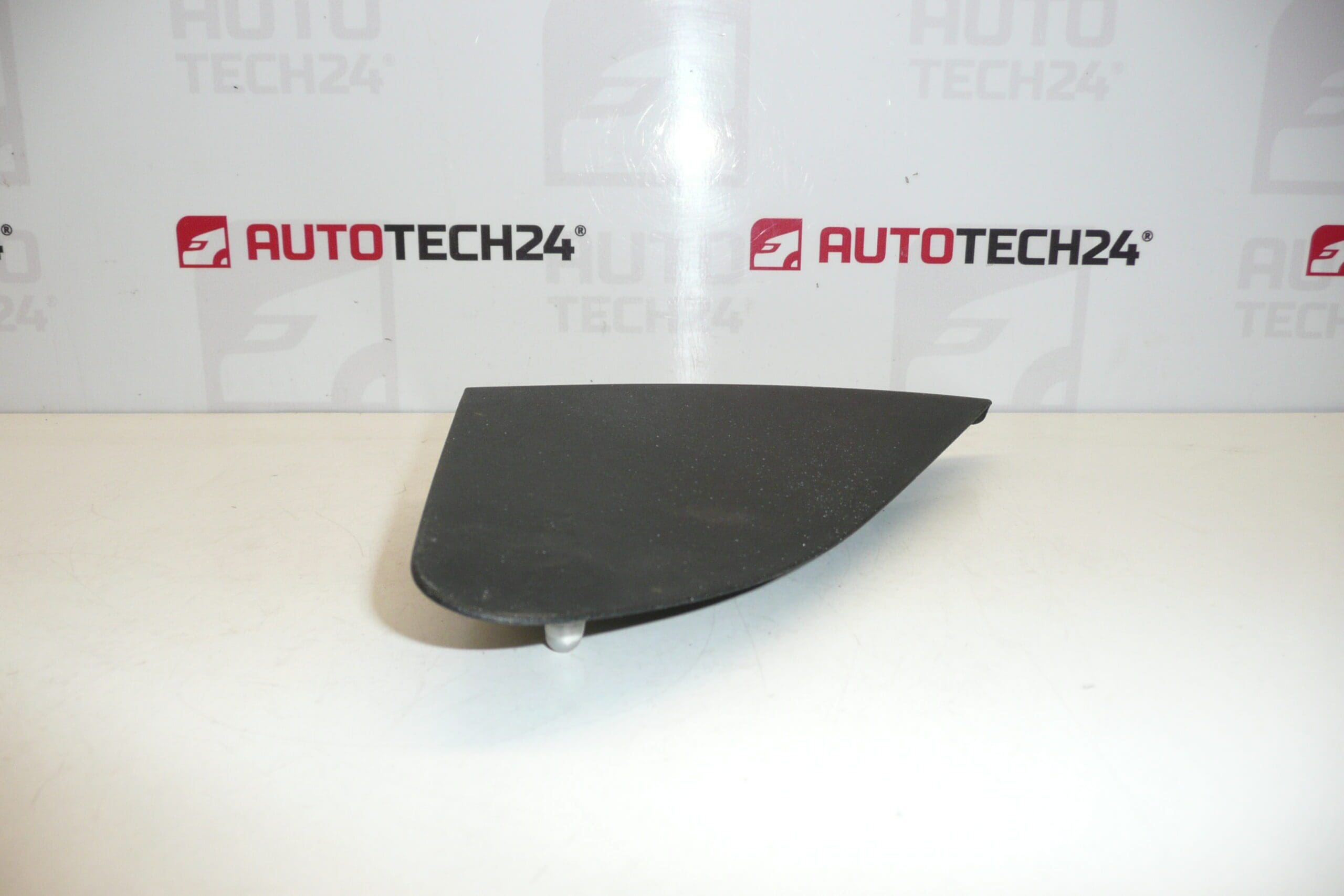 Right Fender Cover Citroën C1 Peugeot 107 60117-0H020 8120Q7 - Image 2