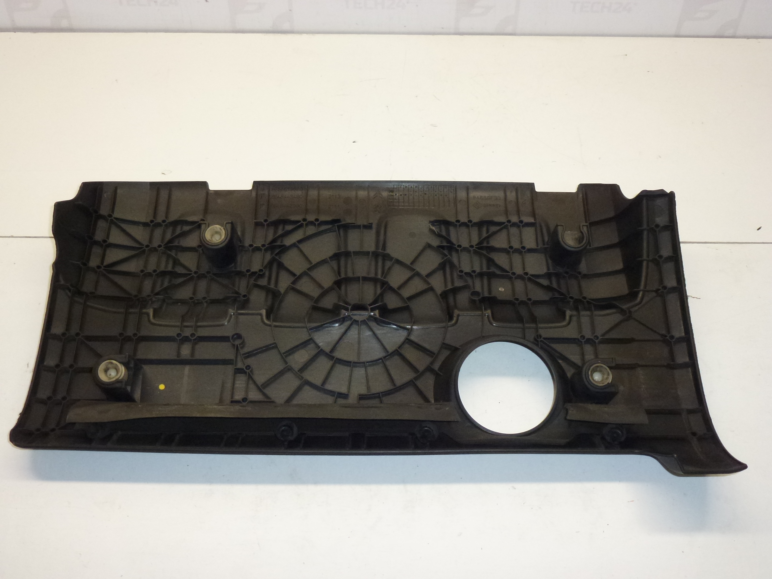 Engine cover 1.4 16V KFU Peugeot 9686619880 0137E0