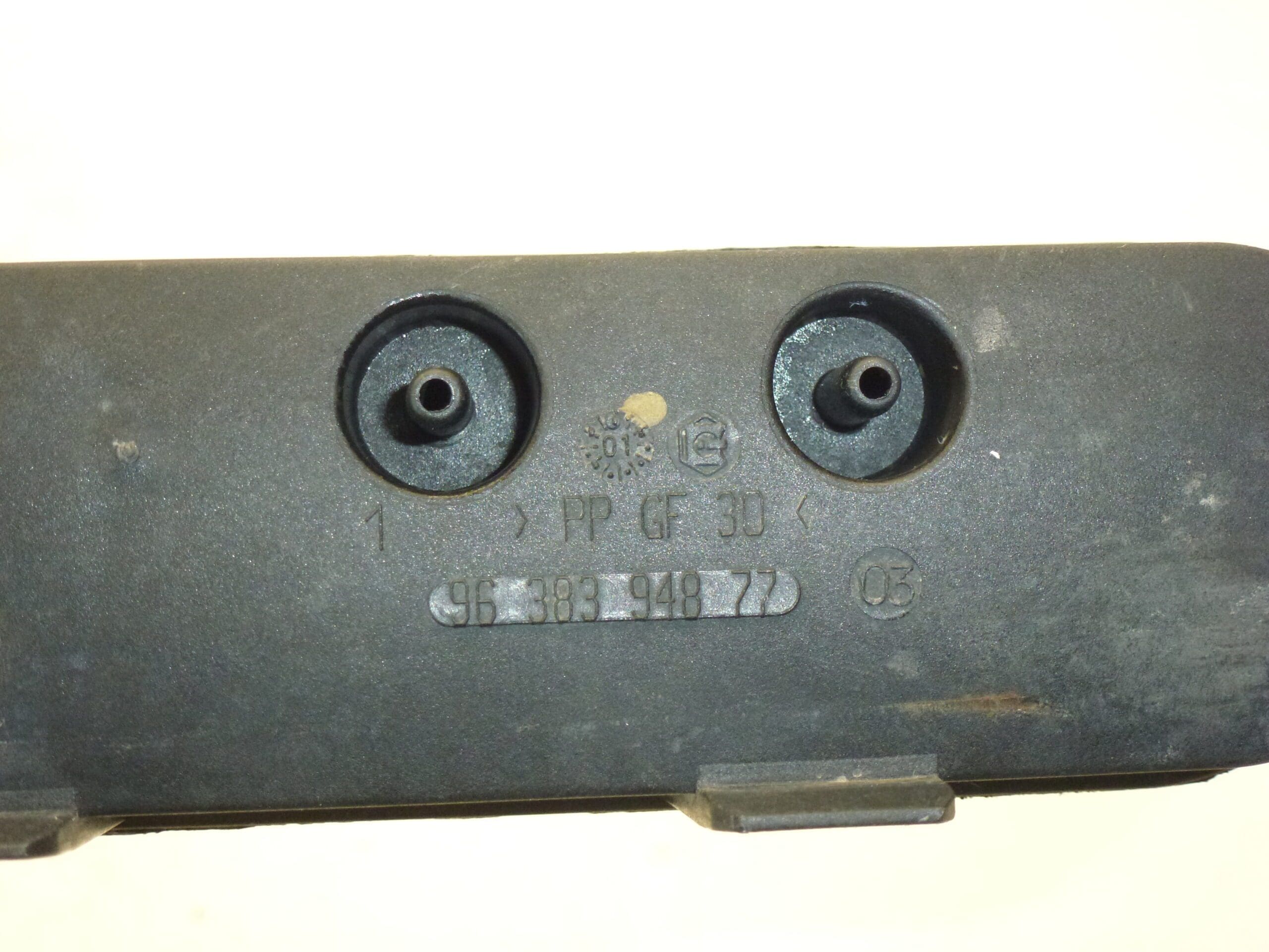 Vacuum Reservoir for Citroën Peugeot 9638394877 162772 - Image 2