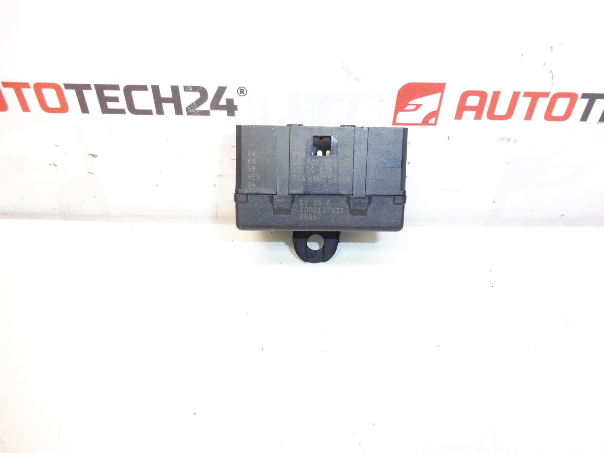Citroën Peugeot DS 9673891680 6509er seat relay