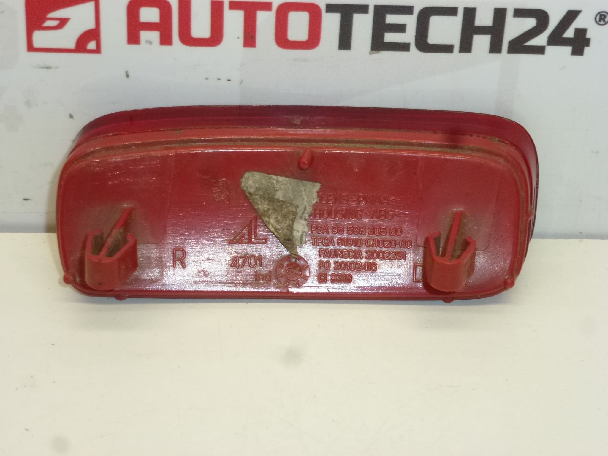 Right Reflector Citroën C1 Peugeot 107 9659830580 - Image 2