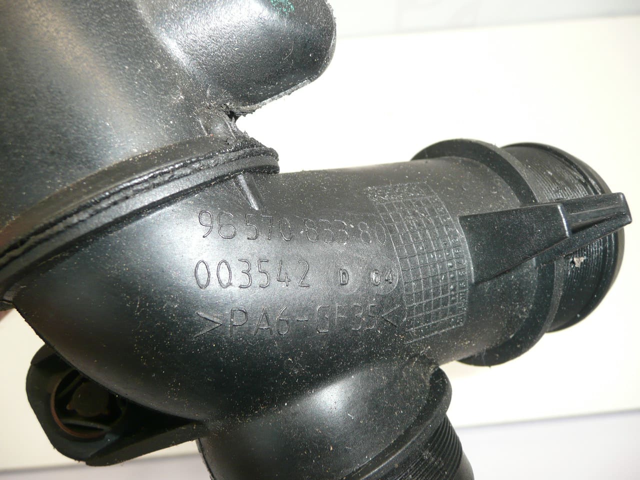 Air Intake Resonator 1.6 HDI Citroën Peugeot 9657083380 144057 - Image 2