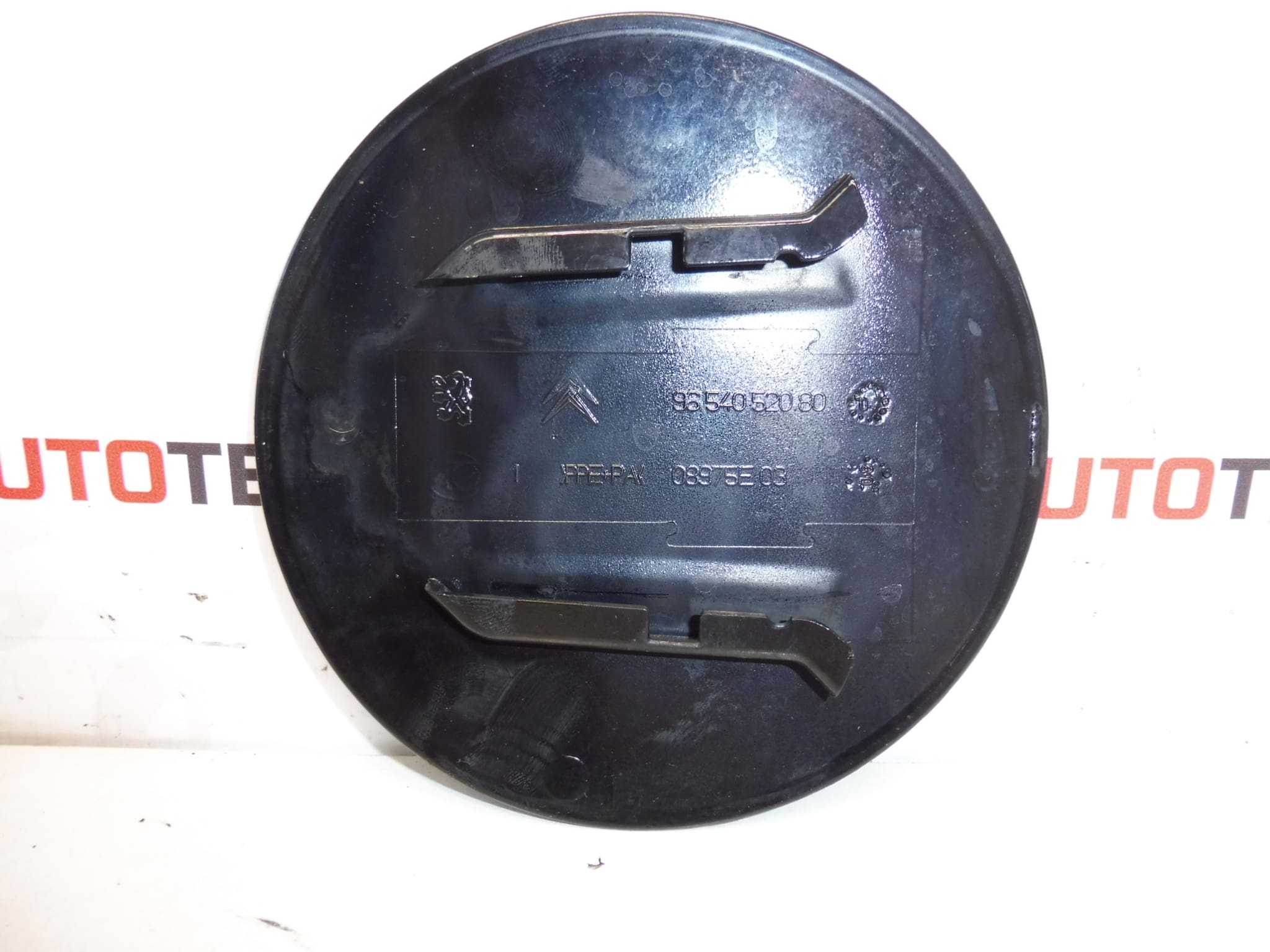 Fuel Tank Cap Cover EXYB Citroën C4 Grand Picasso 9654052080 1517E4 - Image 2
