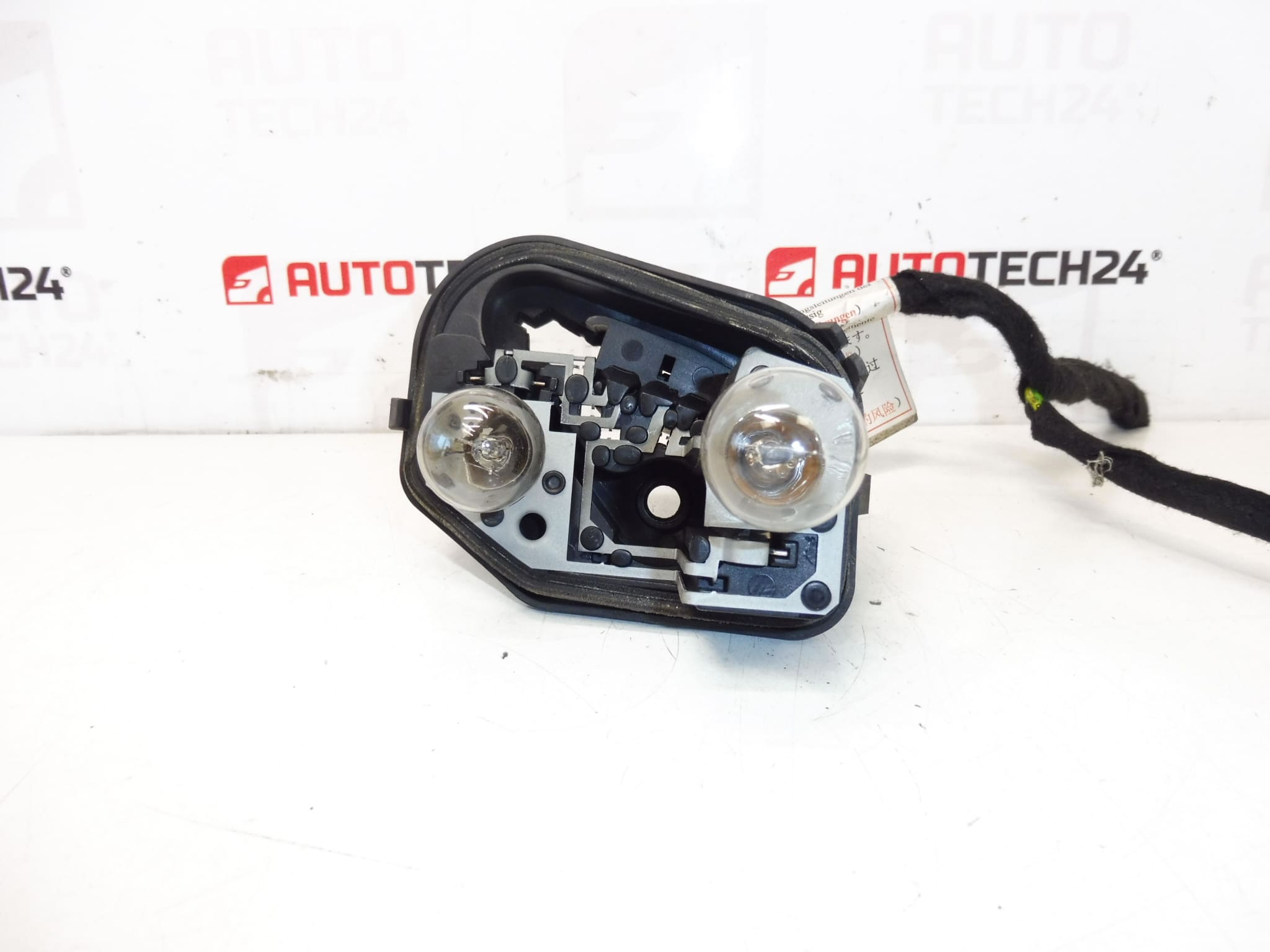 Citroën C5 X7 9681074180 6351Fa