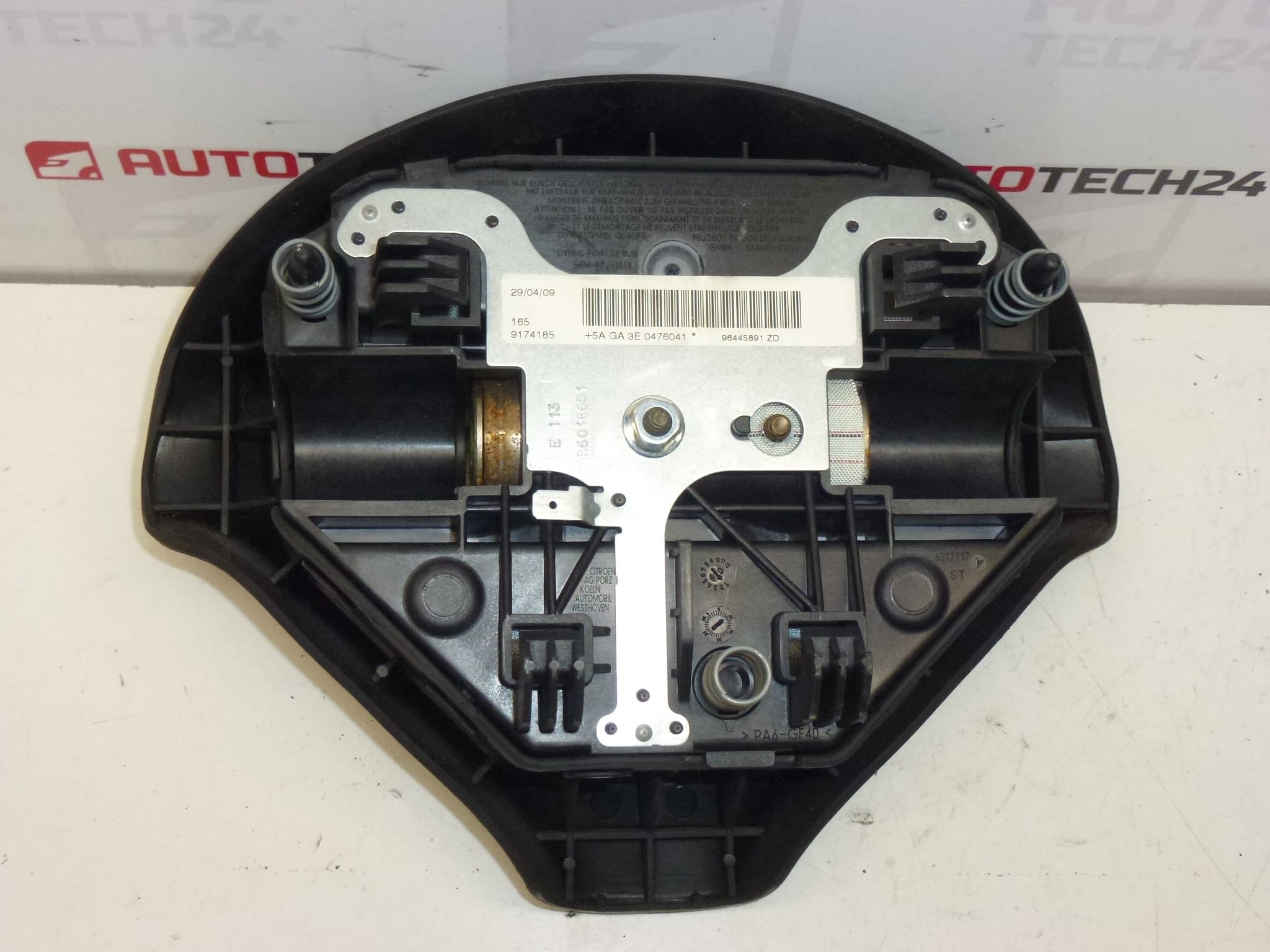 Steering Wheel Airbag Peugeot 407 96445891ZD 4112HA - Image 2