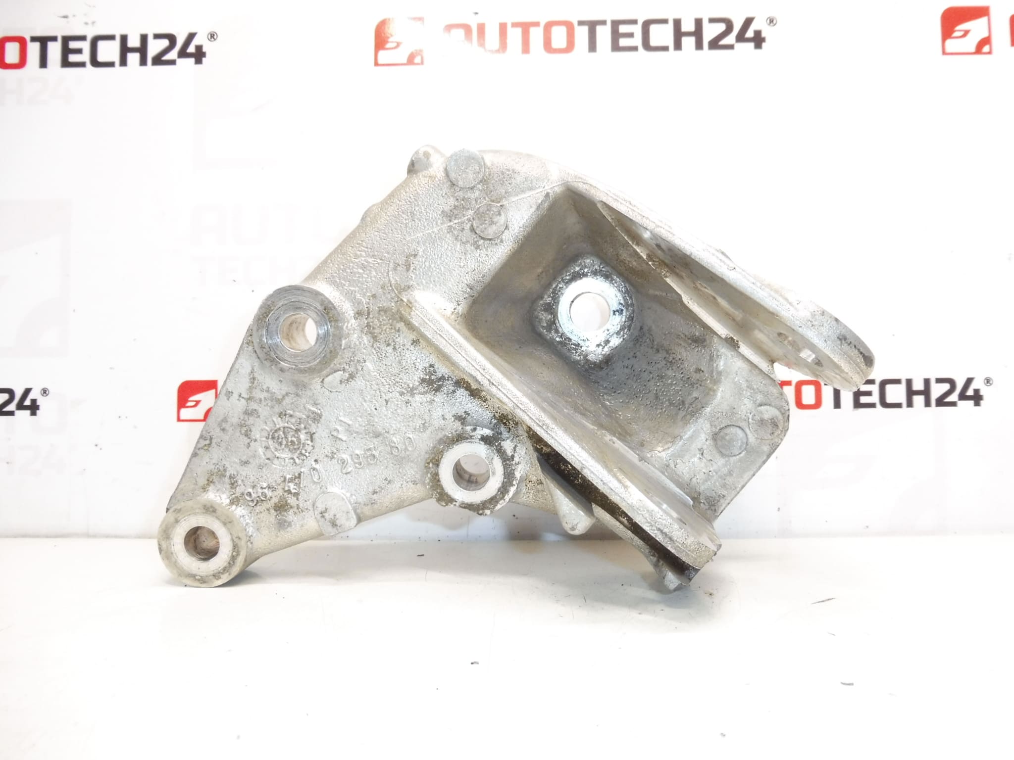 Right Engine Mount for Citroën Peugeot 9647029580 1839C8 - Image 2