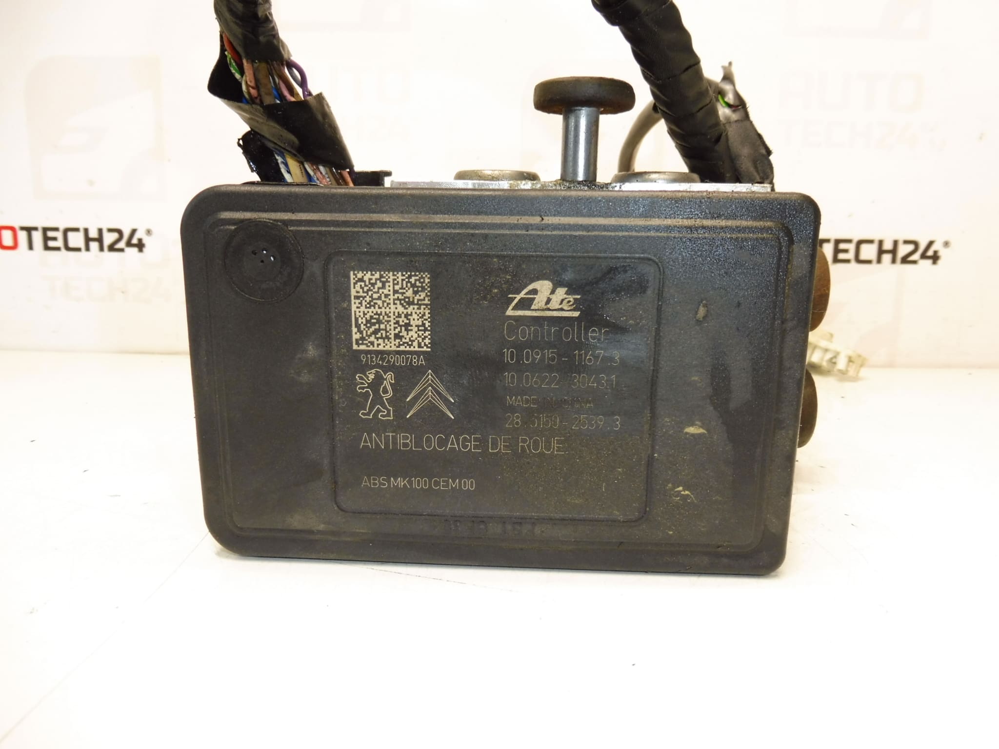 ATE ABS pump for Citroën/Peugeot - 9802460680 / 10.0220-0121.4 - Image 2
