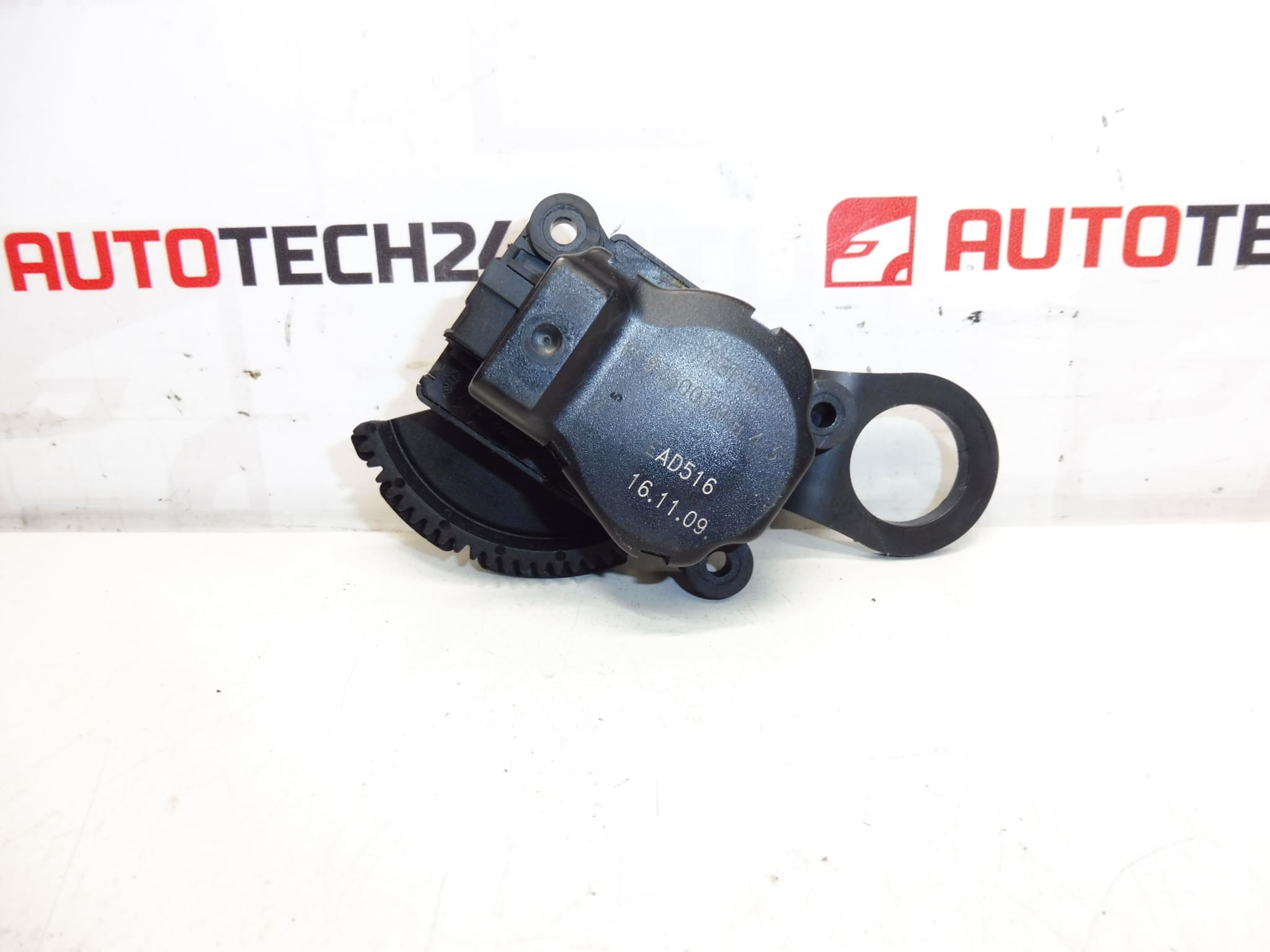 Heater actuator BEHR Citroën EAD516 P1975001 U a 43 647998