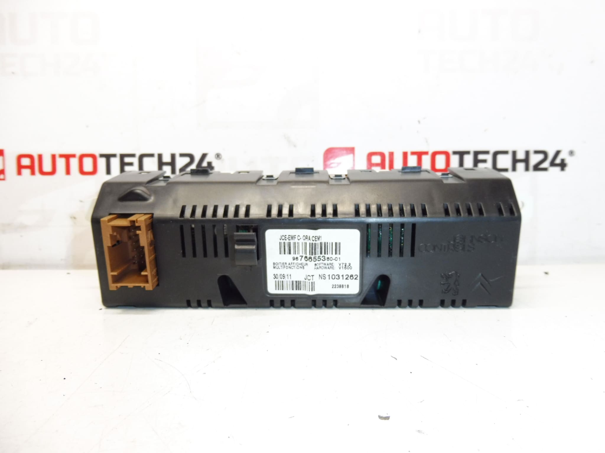 Peugeot 308 computer radio display 9676655380 1607240280 - Image 2