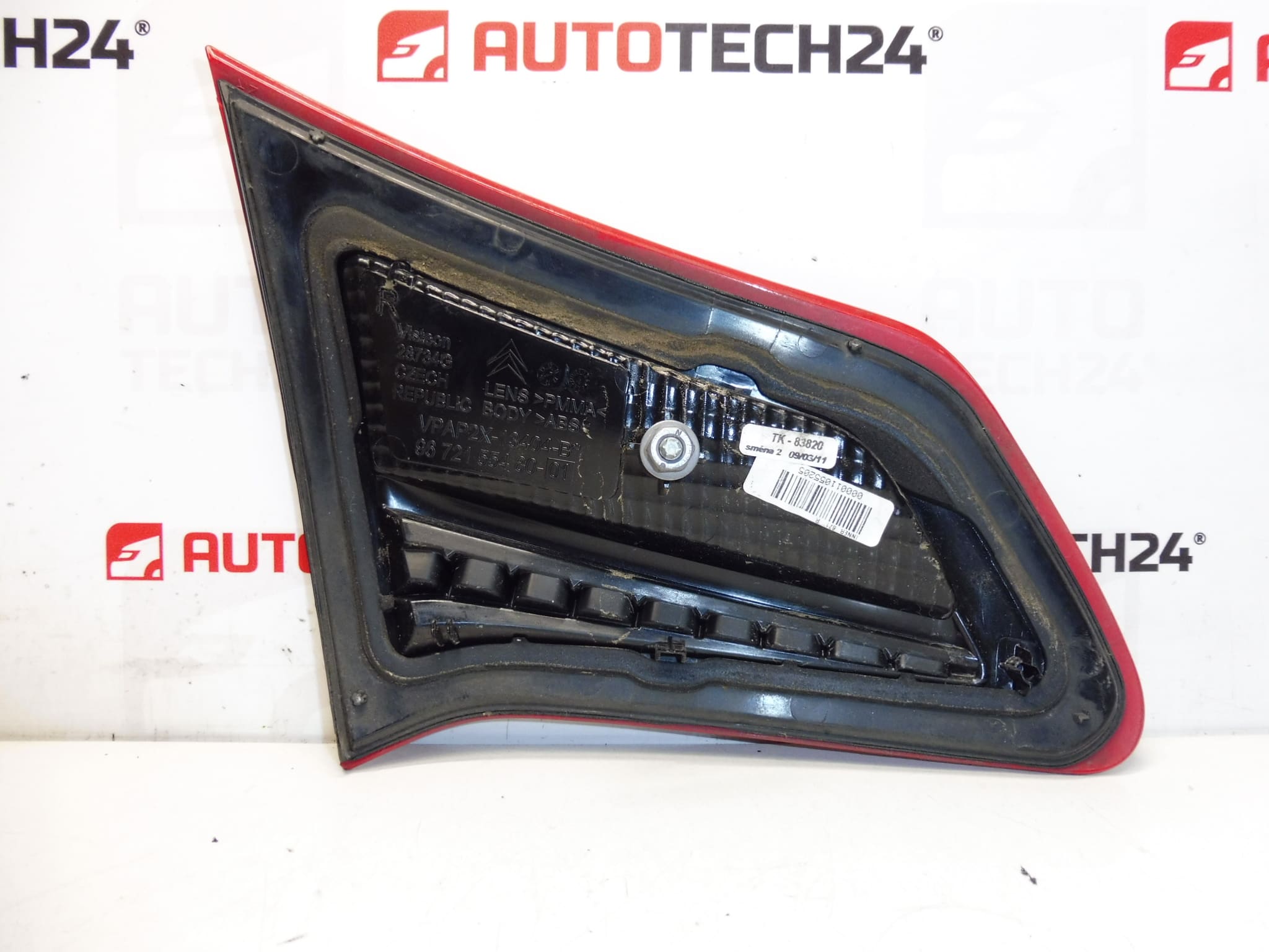 Decorative frame of the right rear lamp Citroën C4 II 9672155480 7453E4 - Image 2