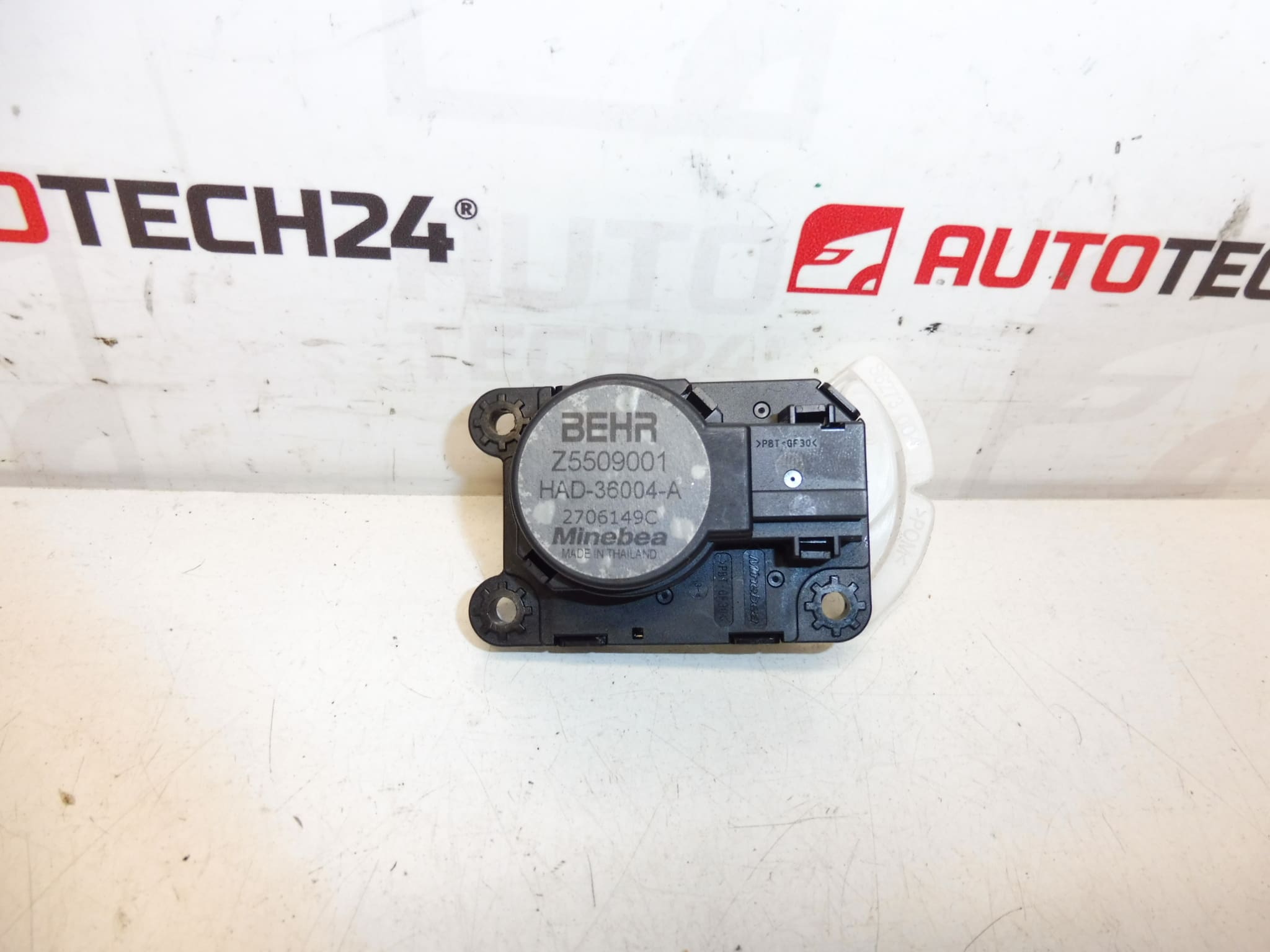 Heater actuator BEHR Citroën Z5509001 2706149C 647997